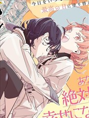 纸上村落纪实力作封面